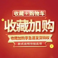 ↓↓↓помина ---------- [1 платье ~ Рекомендация осени и зимнее] -----------