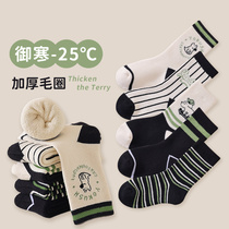 Childrens socks plus thickening boy baby cotton socks winter tube boy in the winter cylinder of large children in autumn and winter