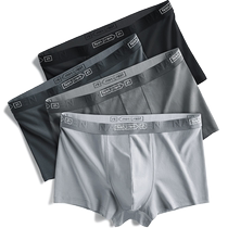 Antarctic mens underwear pure cotton four - corner pants antibacterial boys flat shorts teen 100 % cotton male models