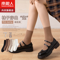 Antarctic pile socks lady pure cotton cute Japanese tube wear in tide net red stockings outside the autumn and winter