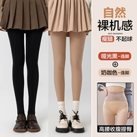 [Лиан] чистый черный+молочный кофе