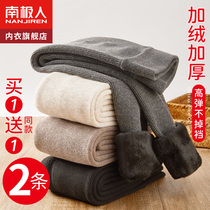 Girls pantyhose plus thickening childrens bottle in autumn and winter babys bottom socks warm outside wearing spring and autumn