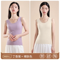 TR Skin Color+Clove Purple