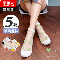 Crystal socks womens socks shallow mouth spring summer thin anti-hook silk wear-resistant cute Japanese ins tide boat Socks