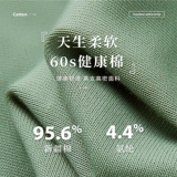 Дышащие антибактериальные трусы, штаны, летние трендовые шорты, подходит для подростков