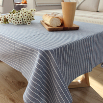  Chestnut cocoon solid color Japanese striped plain color simple modern dining table cloth Coffee table cotton and linen tablecloth TV counter cloth cloth art