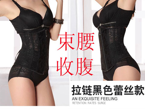 Mùa hè mỏng phần thoáng khí dây kéo đám cưới corset cơ thể định hình đồ lót bụng với eo con dấu sau sinh dây đeo corset tòa án đai nịt bụng tập gym