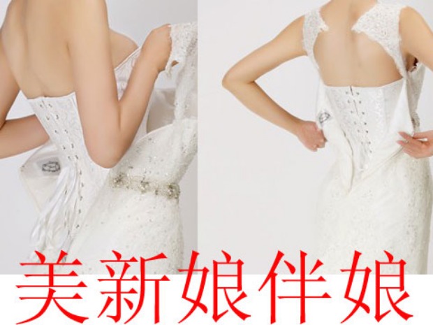 Khóa kéo chống trượt mỏng cô dâu cưới vô hình nữ tòa án corset sau sinh bụng đai vành đai váy đồ lót quần sịp đùi