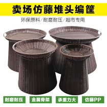 Imitation rattan woven fruit pile head blue supermarket display basket fresh ground pile fruit box display props vegetable bamboo basket creativity
