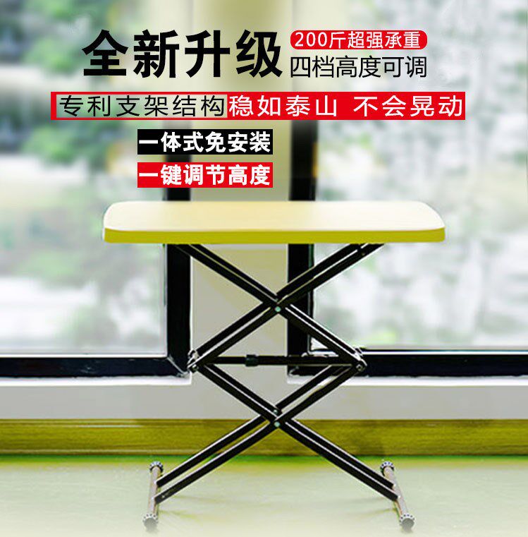 Folding dining table simple home dining table portable plastic lift computer desk small apartment type stall small square table