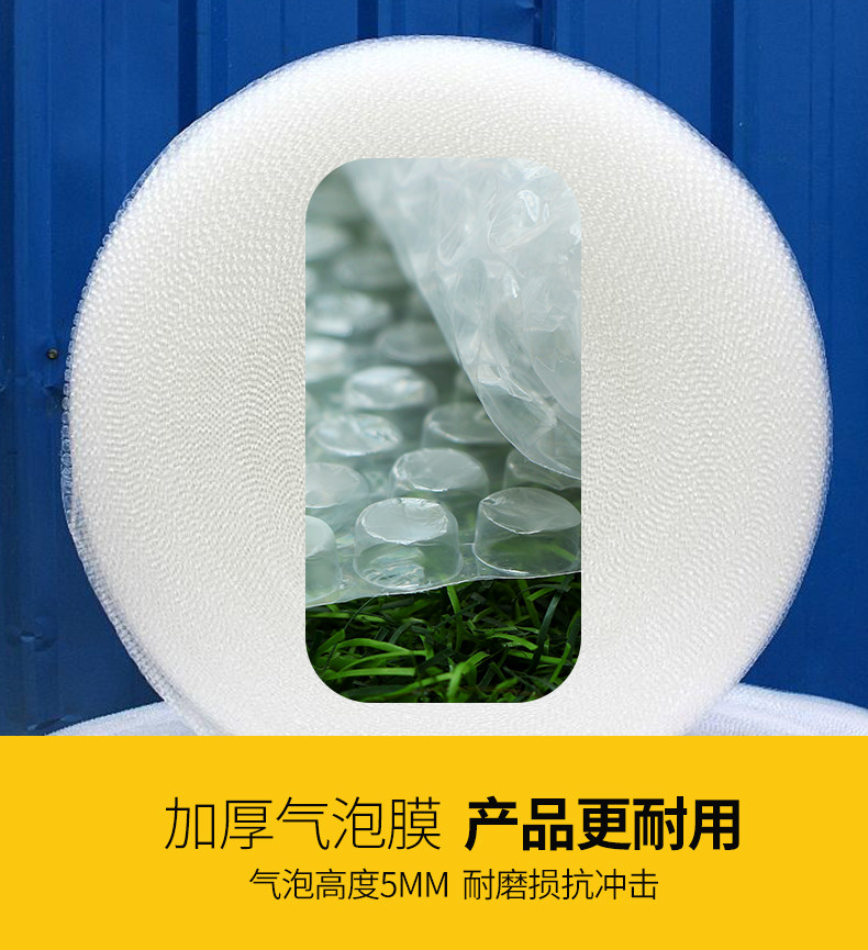Bubble Film_09.jpg