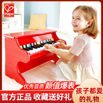 hape children's piano toy beginner 25 keys 30 multifunctional household wood can play child gift female