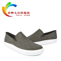 Daxian Crocs Kaorchi Counter Men's Shoes, Street Louka Shoes Casual Hole Sandals/202363
