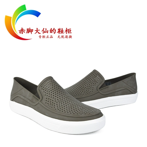 Daxian Crocs Kaorchi Counter Men's Shoes, Street Louka Shoes Casual Hole Sandals/202363