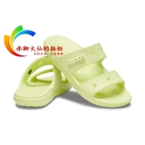 Легкие нескользящие босоножки, пляжные тапочки в стиле Crocs, мюли, подходят для носки на улице