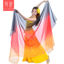 250x120cm colorful gauze towel belly dance costume belly dance performance costume belly dance dress in the tripartite
