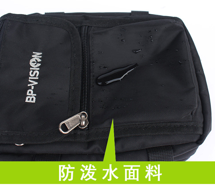 Водонепроницаемая карта .jpg