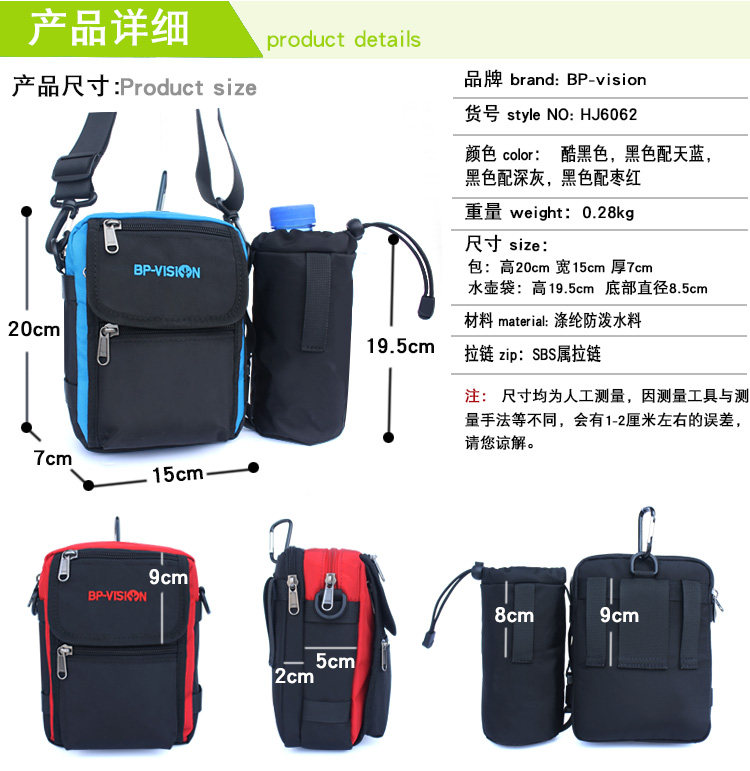 Внутренняя страница DISPLAY-SIZE_01.JPG