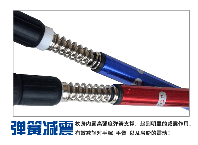 Hợp kim nhôm ngoài trời chuyên nghiệp bốn phần kính thiên văn chống sốc cực cực nhẹ mía đi bộ đường dài mía - Gậy / gậy gậy leo núi đa năng
