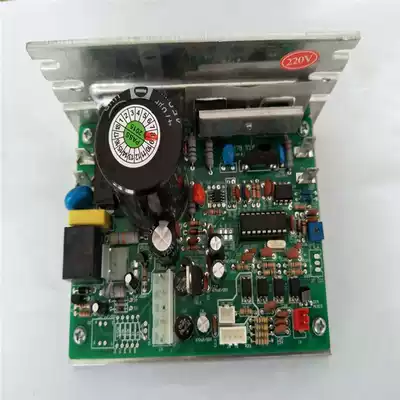 Original Brother BR3203 WL215A treadmill accessories motherboard electronic circuit board drive motherboard