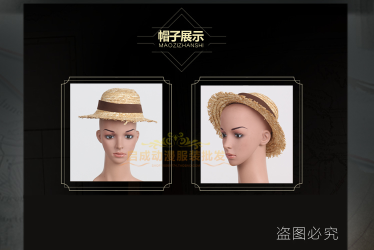 Thứ năm cá tính COS quần áo trò chơi anime hai quần áo nhân dân tệ Emma làm vườn cosplay quần áo phù hợp tại chỗ - Cosplay cosplay itachi