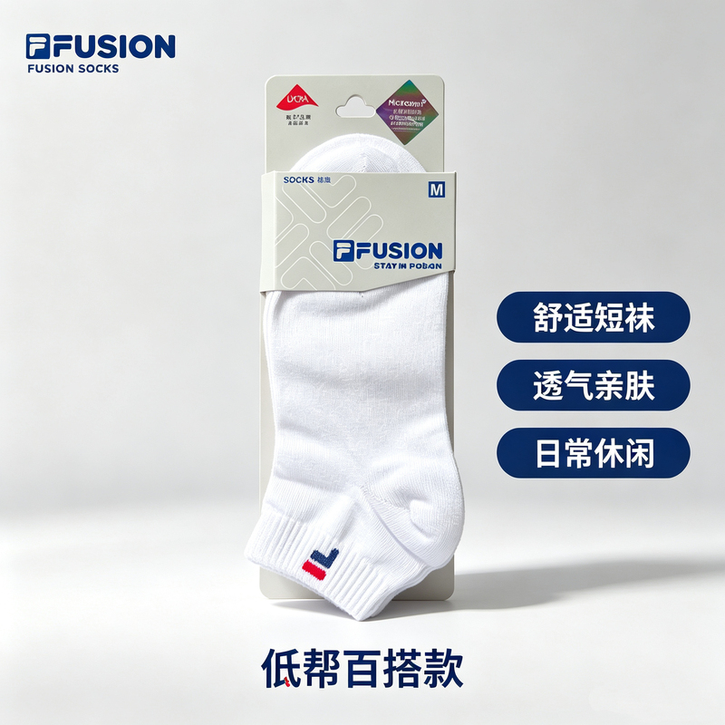 Fila Fusion Official Socks for Men and Women, Low-Rise Socks, Sports Socks, Comfortable Couple Socks