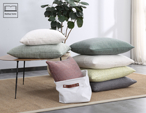 Modern simple Nordic sofa pillow cotton linen removable and washable solid color down pillow designer Ji Feng cushion