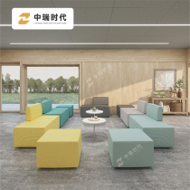 Bank Hospital Guest Leisure Lounge Office Reception Sofa Business Creative Profiled Office Sofa Combination