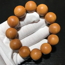 Nuclear carving 1 8 - 1 9 no patch no leakage large color difference welfare olive kernel round light bead craft bracelet