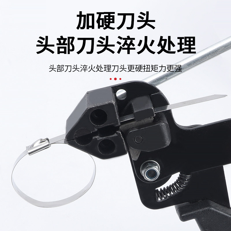 如何选择适合的户外电缆扎带枪金属紧固工具？-紧线钳-淘宝百科网