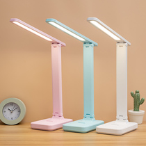 Touch dimming LED eye protection desk lamp student study dormitory USB charging plug-in writing reading bedside night light