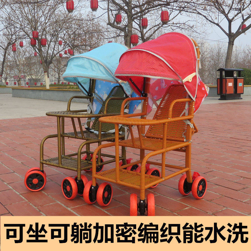 New baby stroller light imitation rattan car bamboo rattan stroller portable rattan car shock absorption car four seasons