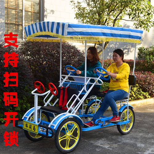 Leisure horse Double parent-child four-person pedal sightseeing car Four-wheeled bicycle electric electric power scenic sightseeing car