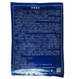 Ярлентный ферментированный слой композитные бактерии сухое сбрасывание свиньи ферментационные слой бактерий виды куриная клетка домашняя змея питательная куриная птица перепела