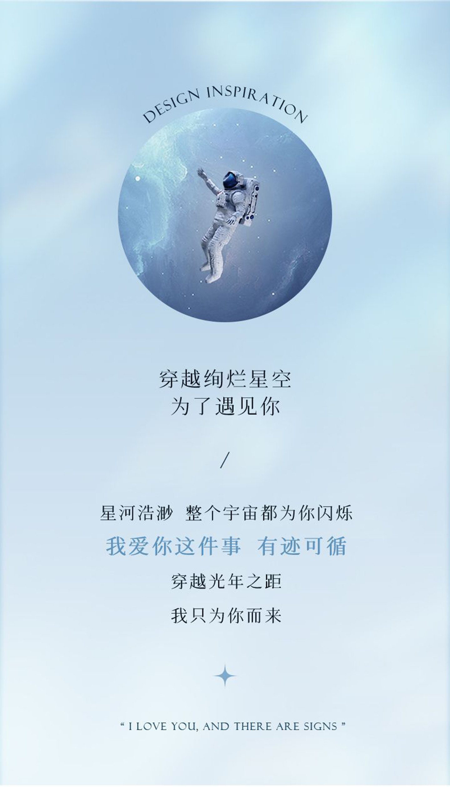 银饰戒指 925纯银光年之镜夜光情侣戒指轻奢小众设计感对戒生日礼物送女友 Thusnice