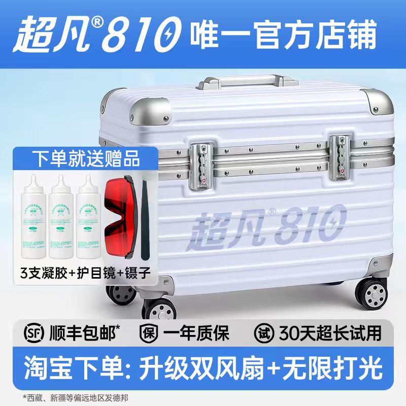 Extraordinary Brand Genuine Products - 10 Pieces Focus Extraordinary Brand Genuine Products - 10 Pieces Focus