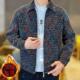 Winter New Style Lapel Chanel-Style Fleece-Lined Thickened Jacket for Young Men, Trendy and Warm Outerwear