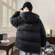 New winter hooded short 90 white duck down jacket for men young students slim thickened warm jacket