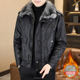 Winter new style lapel high-end large fur collar plus velvet thickened leather jacket jacket for men's youth warm mountain sculpture