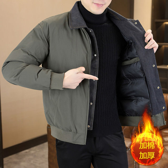 Winter new style lapel denim splicing fake two-piece cotton-padded jacket men's short slim-fit thickened cotton-padded jacket