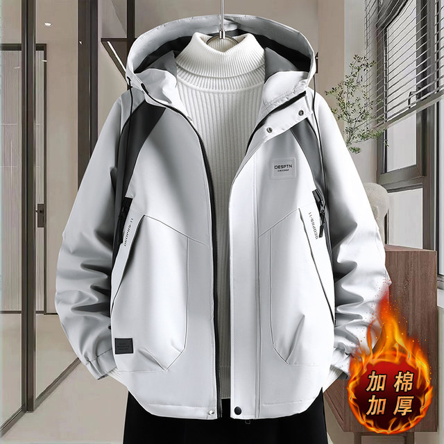 Autumn and Winter Hooded Short Padded Thickened Jacket for Men, Teenagers, and Middle School Students, Warm and Slim-Fitting Outerwear