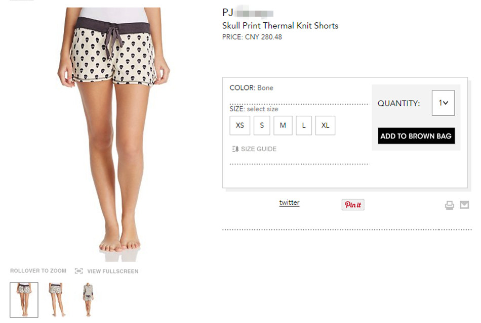 Pantalon pyjama jeunesse - Ref 714175 Image 5