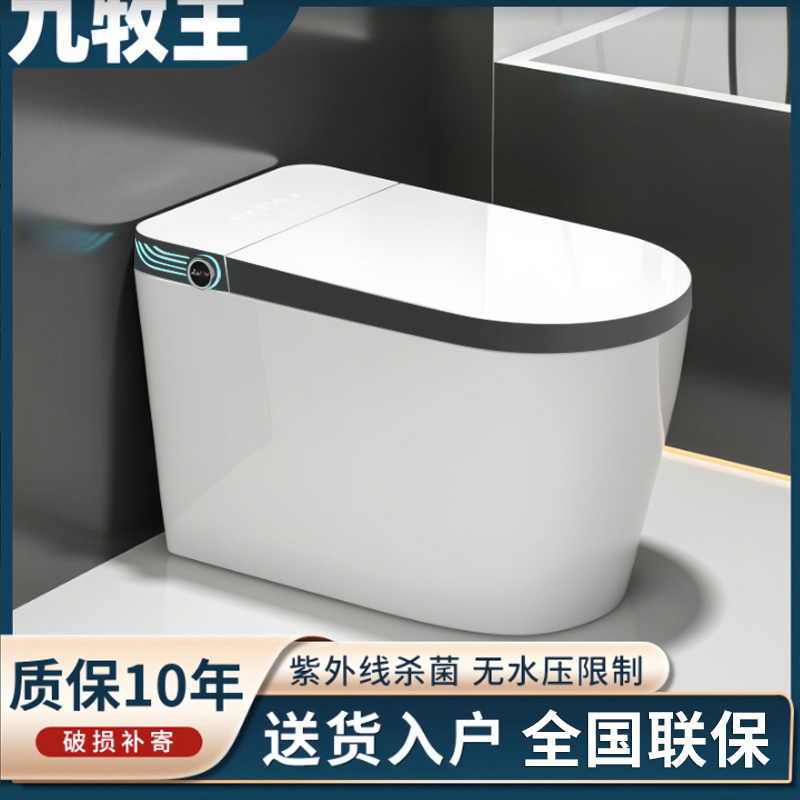 本物のスマートトイレ、全自動家庭用一体型、水圧制限なし、サイフォン式温水サイフォントイレ