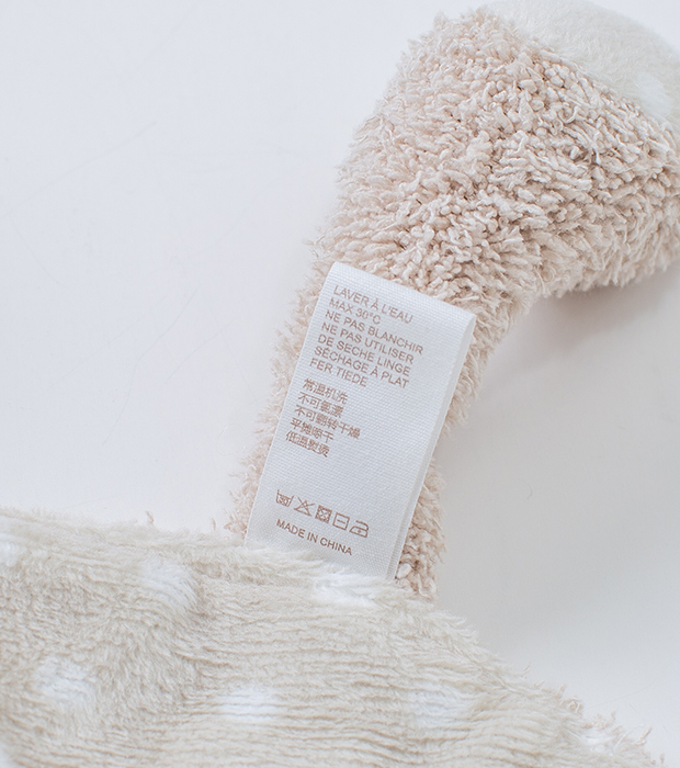 Coffret cadeau pour bébé DAVEBELLA DB2664 en polyester - Ref 1978874 Image 30