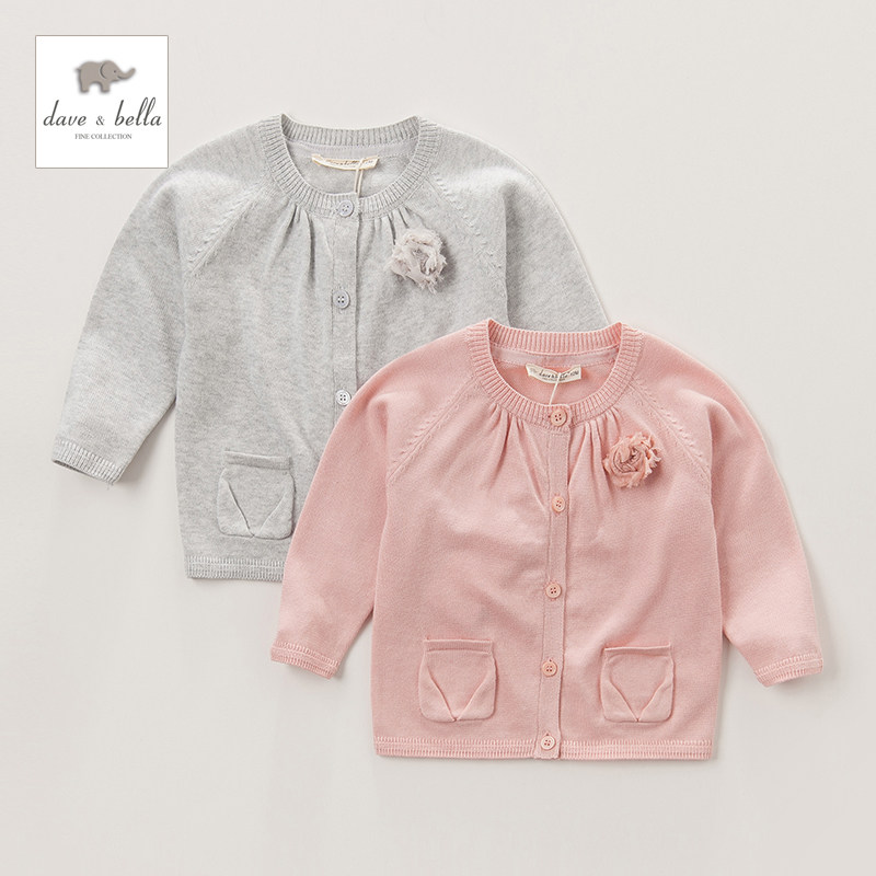 Jupe enfant DAVEBELLA - Ref 2050948 Image 8