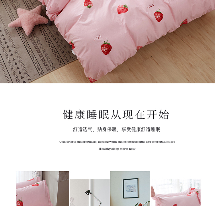Đơn giản một mảnh chăn bông tăng 100% bìa bông chăn đôi ký túc xá 150x200x230 5x7x7 - Quilt Covers chăn siêu nhẹ