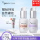纽西之谜隔离霜妆前乳肤色妆前打底女遮瑕隐形毛孔正品45ml