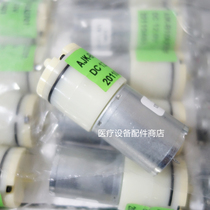 New compatible with Mindray monitor blood pressure air pump PM 9000 8000 7000 IMEC12 IPM10 accessories