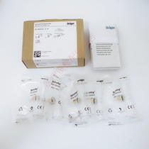 Brand new original Drager Delger ventilator flow sensor 8403735 a box of 5 Accessories