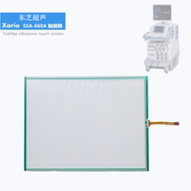 Toshiba Xario SSA-660A color ultrasound B super display resistive touch screen motherboard repair accessories